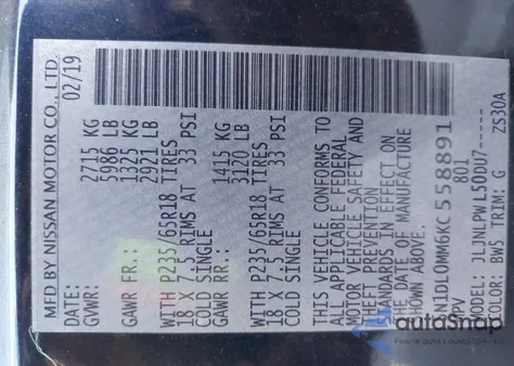 2019 Infiniti Qx60 Pure z USA, uszkodzony, nr VIN 5N1DL0MM6KC558891